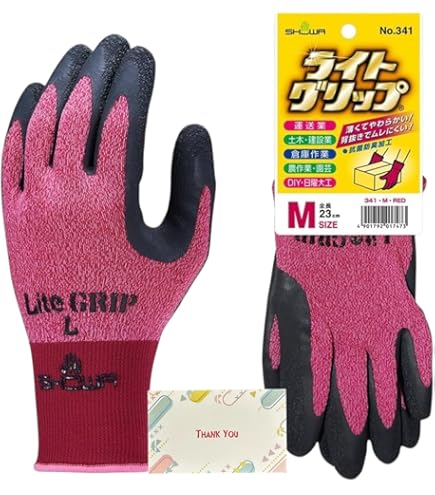 ソラフル様 24袋目 楽天市場】ザナックス（xanax） BJG-8151 ジュニア軟式・ソフトボール